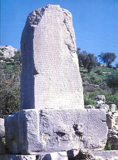 xanthos-pillar